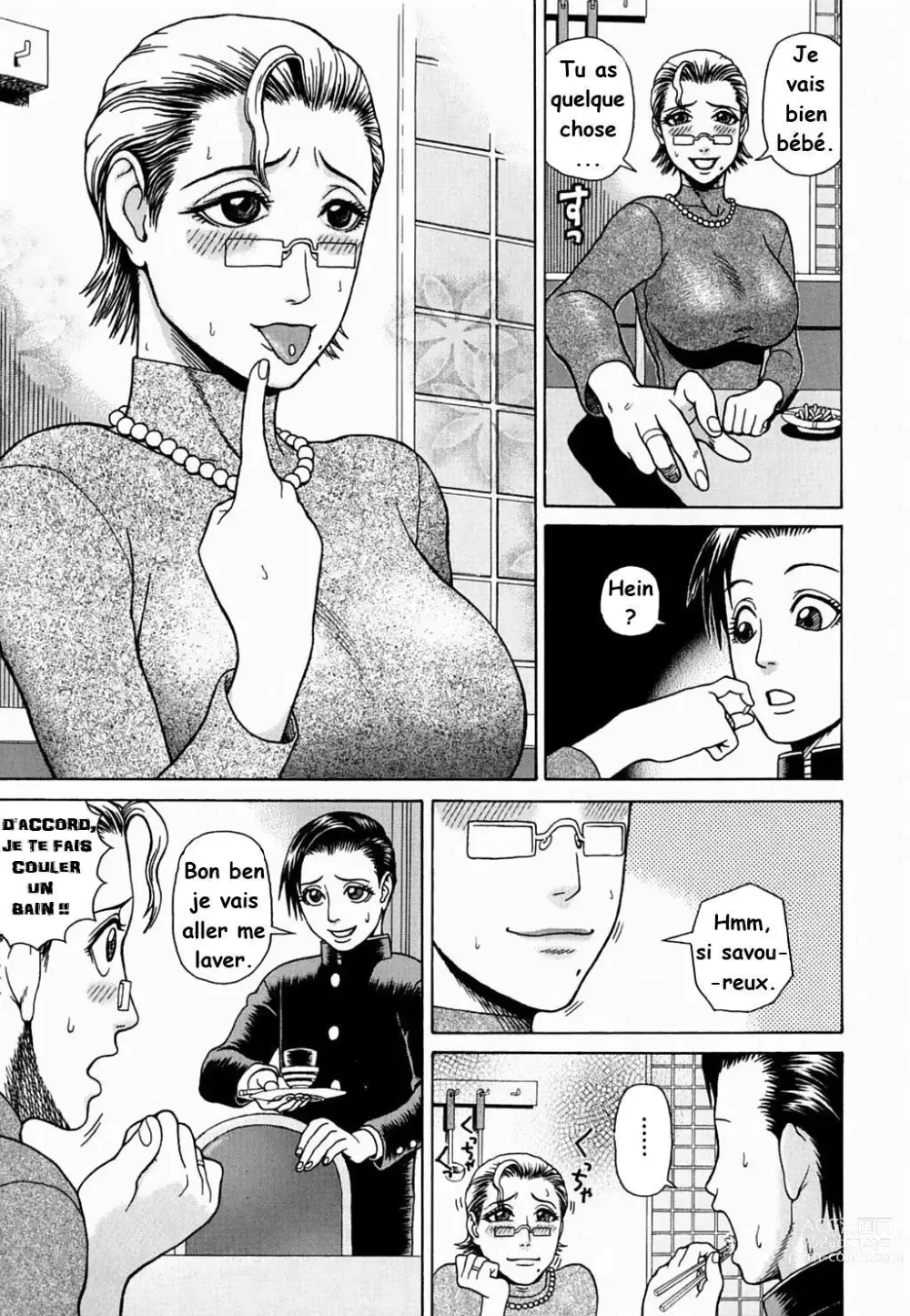 Page 5 of doujinshi cant deny mama