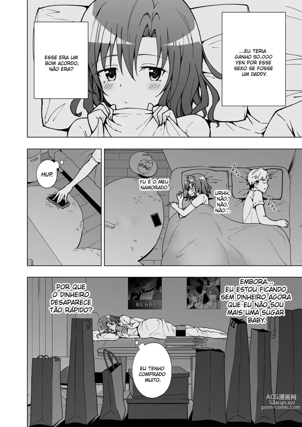 Page 57 of doujinshi Papakatsu Hajimemashita 2