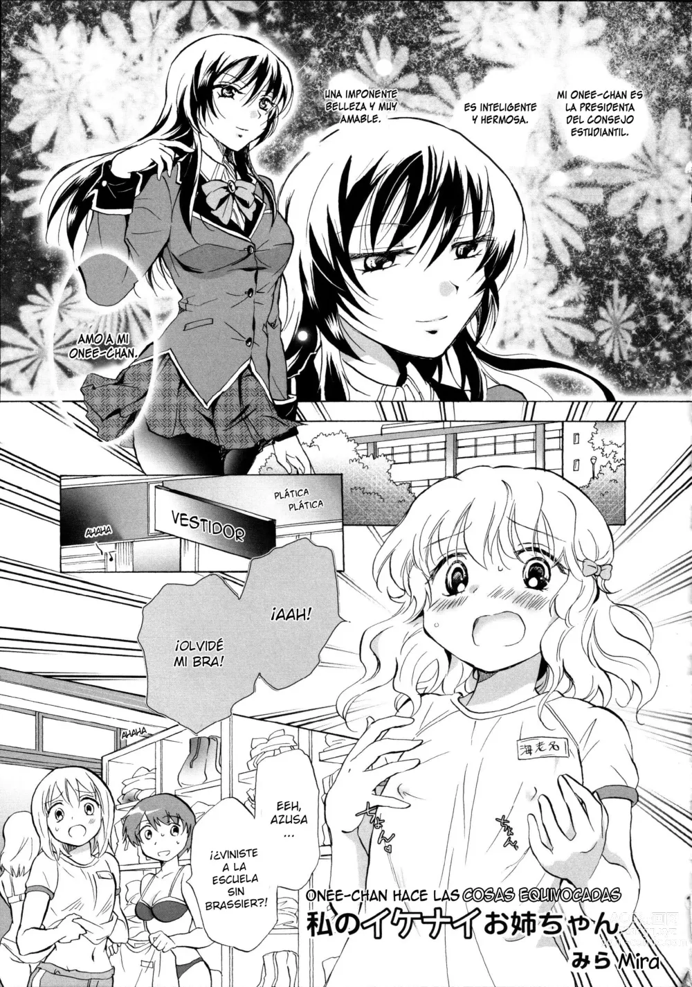 Page 1 of manga Onee-chan Does Wrong Things
