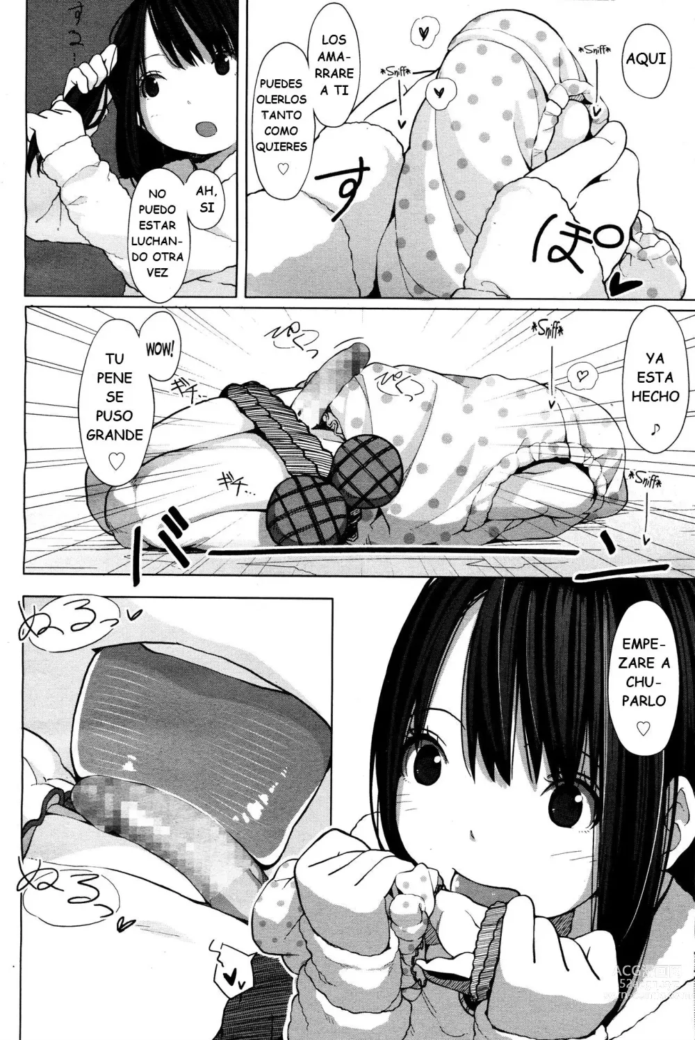 Page 12 of manga Tiny Titan