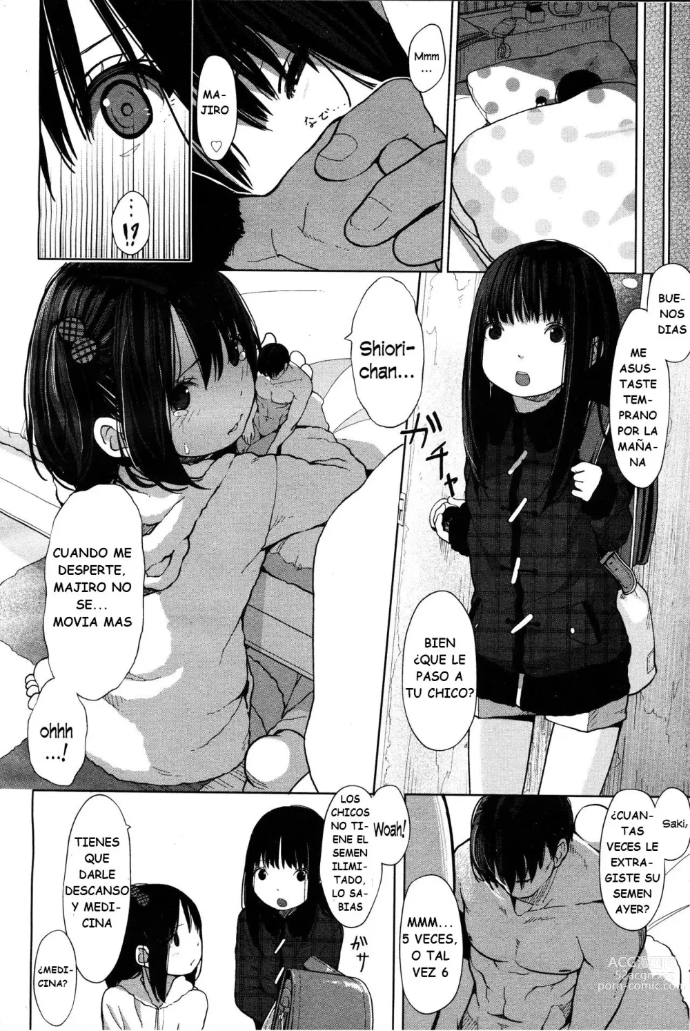 Page 14 of manga Tiny Titan