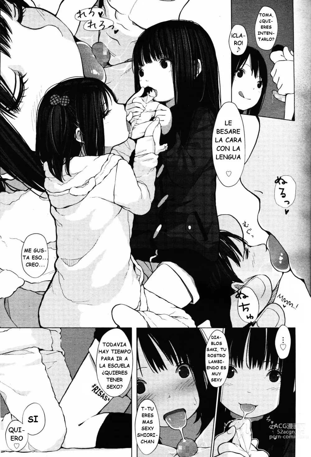 Page 17 of manga Tiny Titan