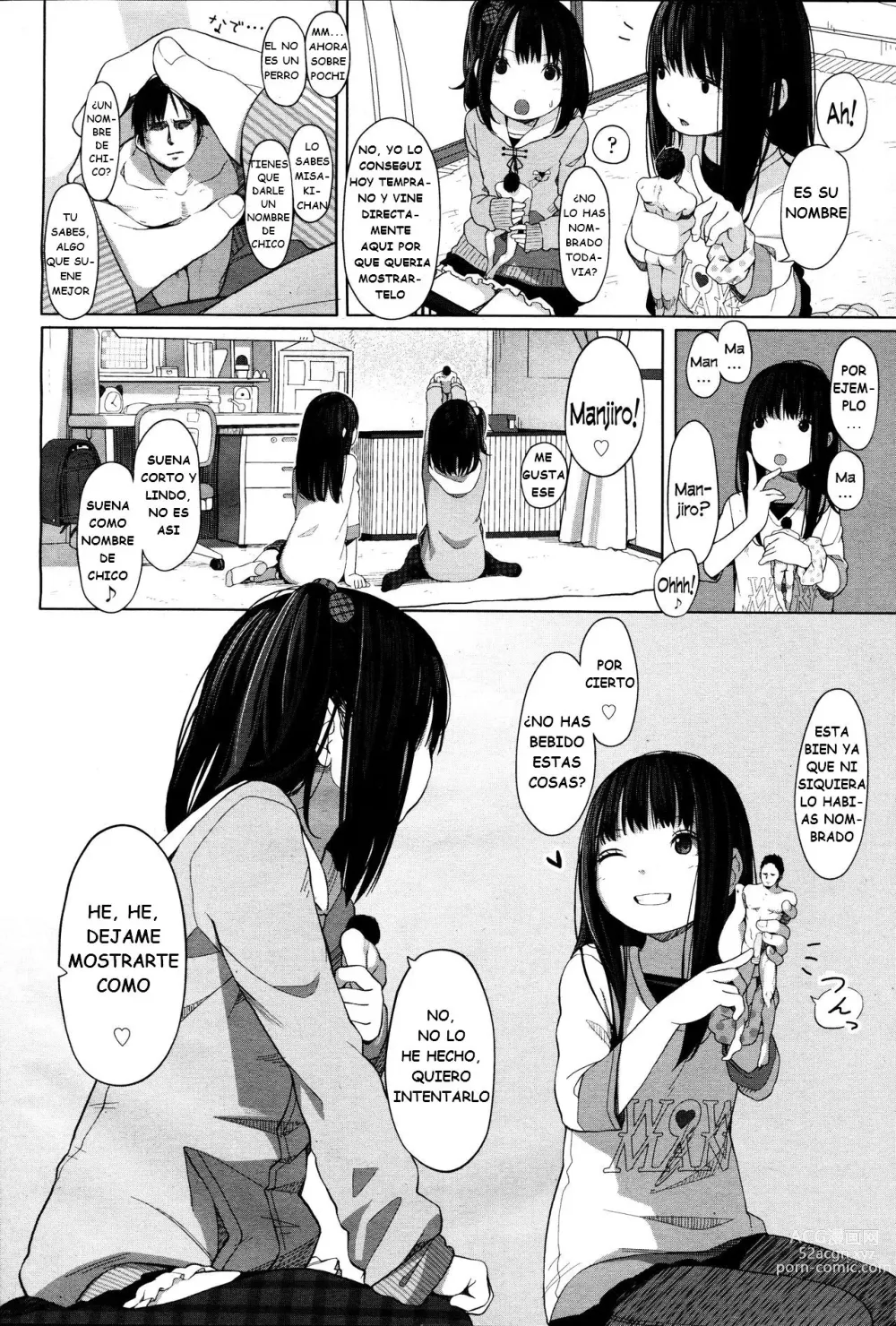 Page 4 of manga Tiny Titan