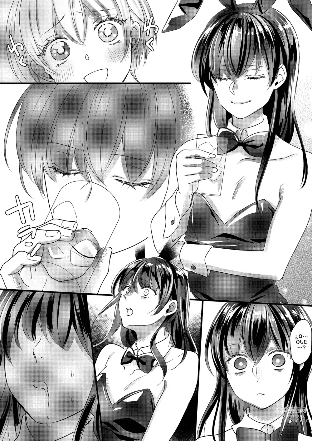 Page 15 of doujinshi Haru to Sana ～Cosplay de Tsunagatta Koi～