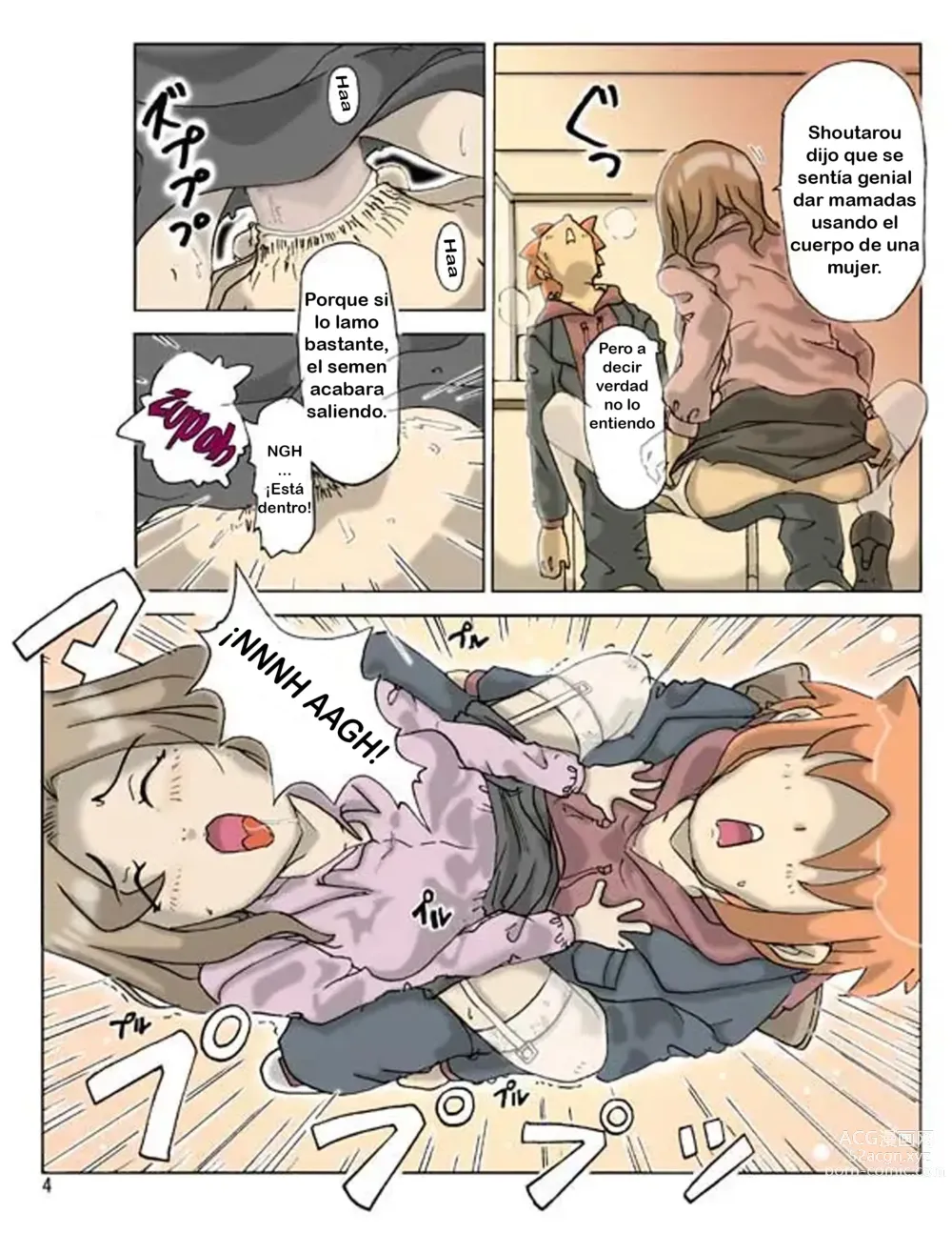 Page 7 of doujinshi P(ossession)-Party 2