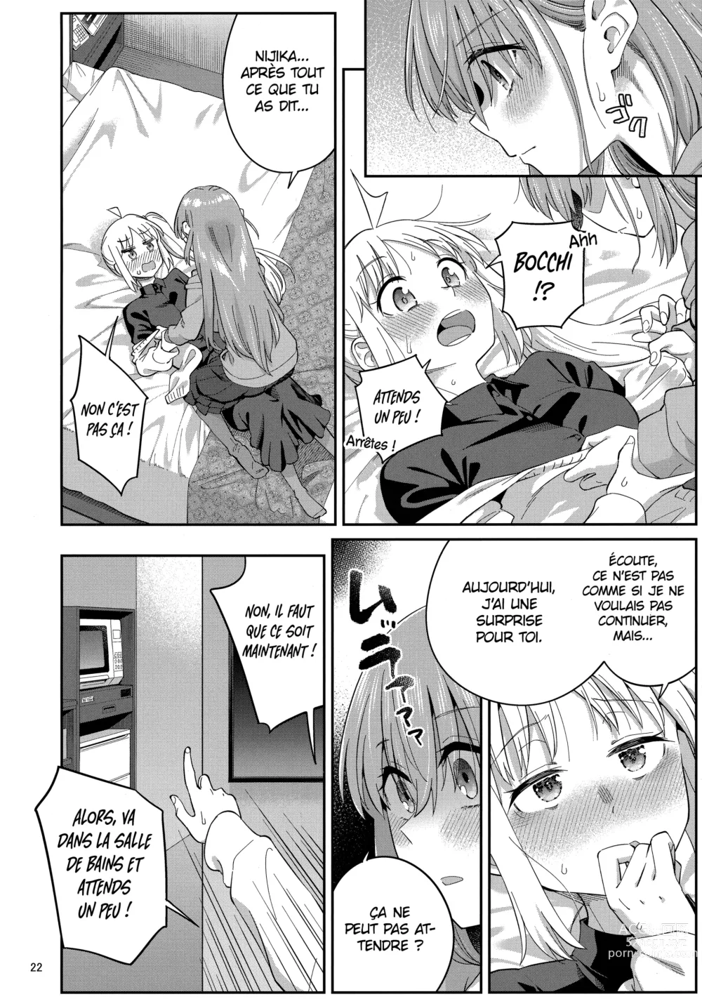 Page 21 of doujinshi Faire fondre ton cœur en mêlant nos chaleurs