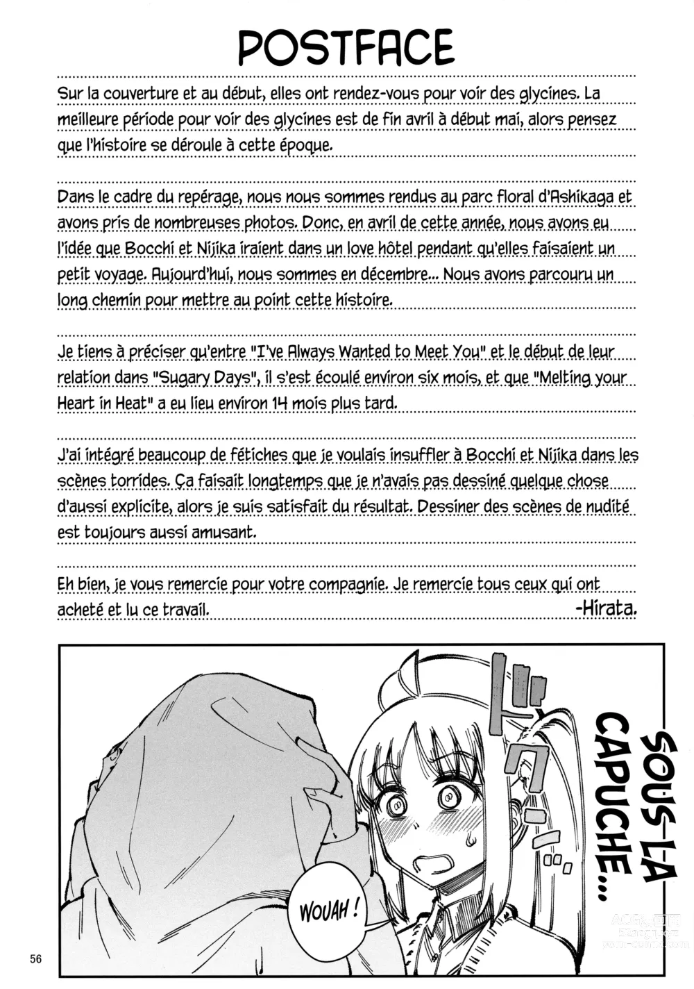 Page 55 of doujinshi Faire fondre ton cœur en mêlant nos chaleurs
