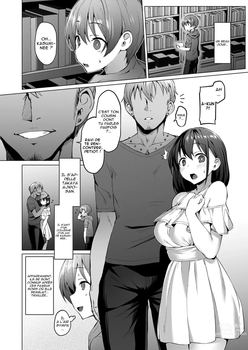 Page 11 of doujinshi Netosis ~Haruno Kasumi~