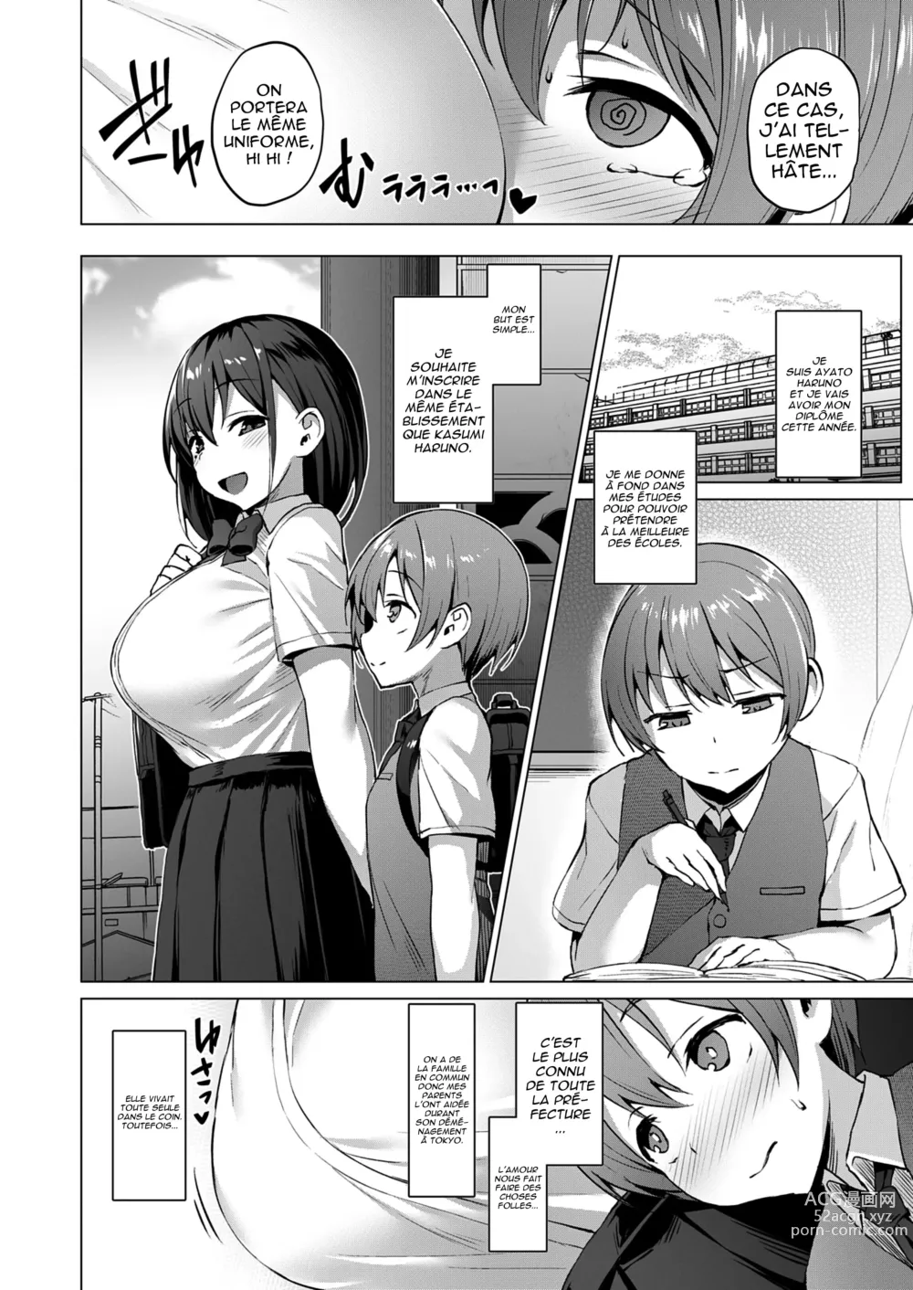 Page 3 of doujinshi Netosis ~Haruno Kasumi~