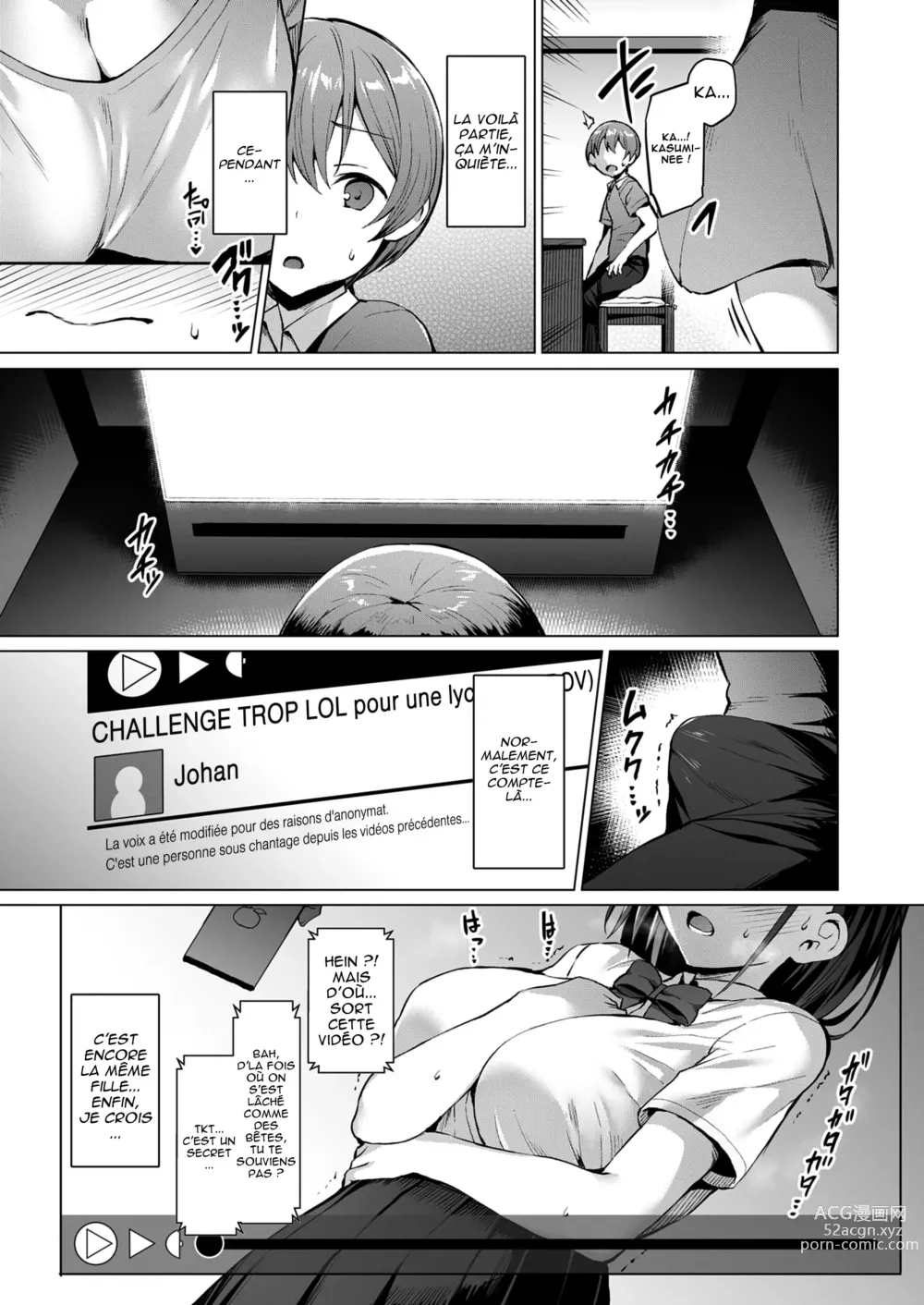 Page 6 of doujinshi Netosis ~Haruno Kasumi~