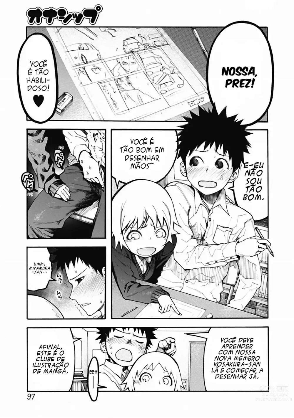 Page 1 of manga Ownership