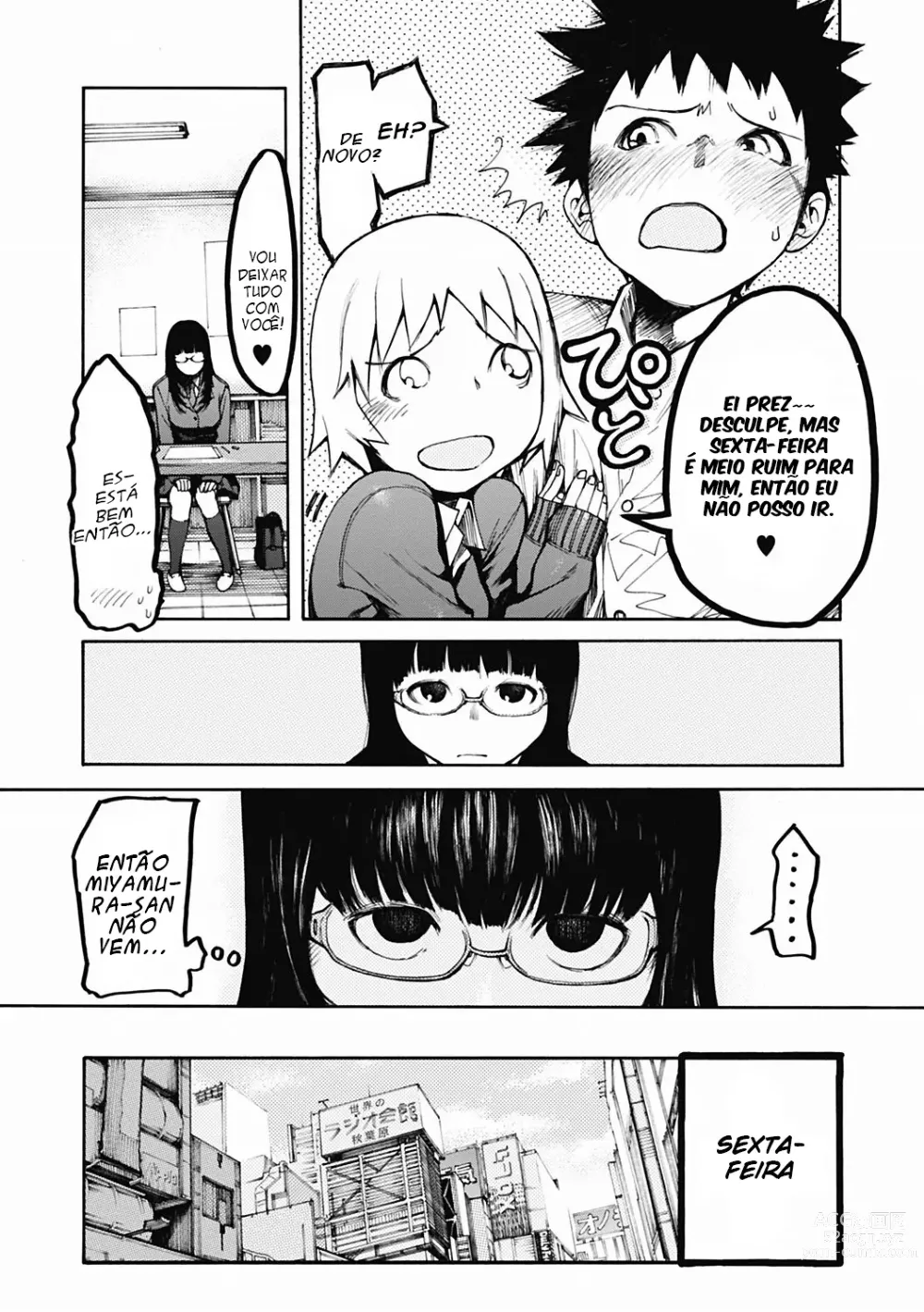 Page 4 of manga Ownership