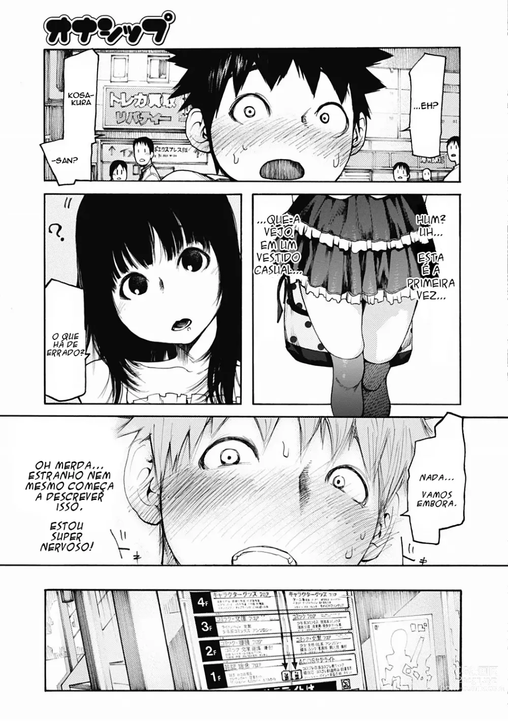 Page 7 of manga Ownership