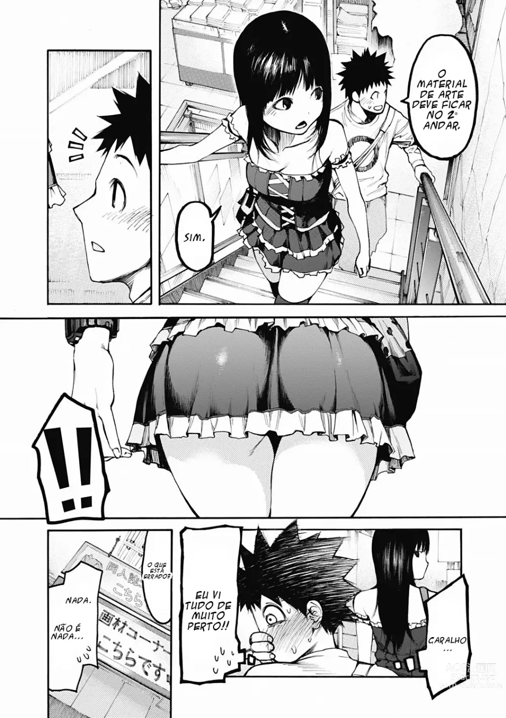 Page 8 of manga Ownership