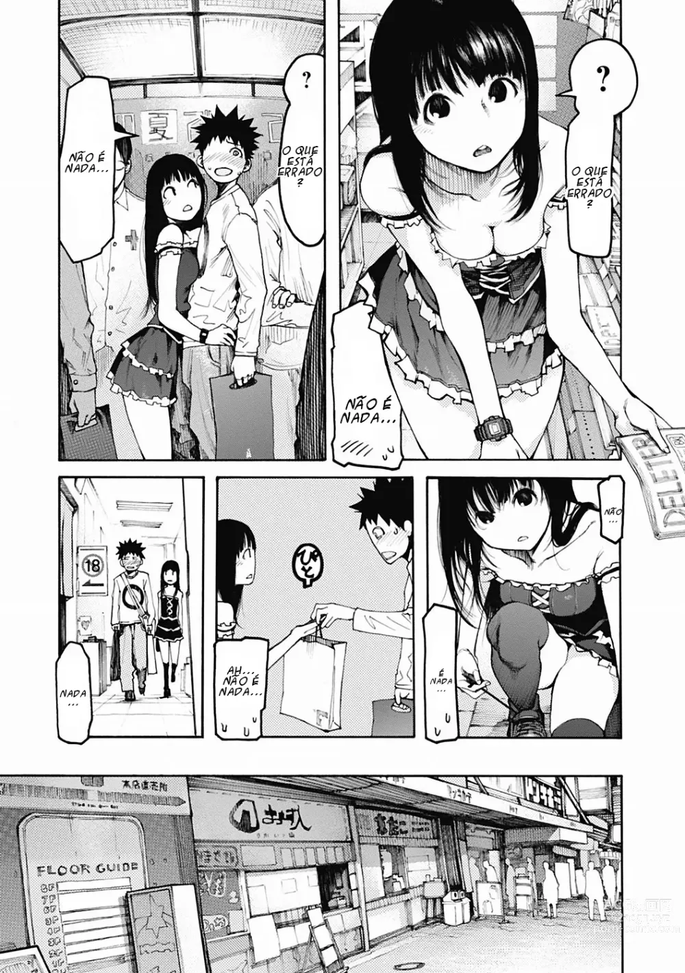 Page 9 of manga Ownership