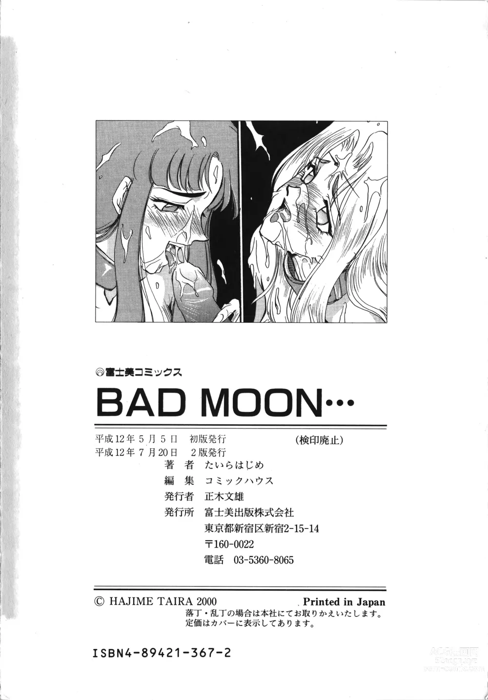 Page 190 of manga Bad Moon...