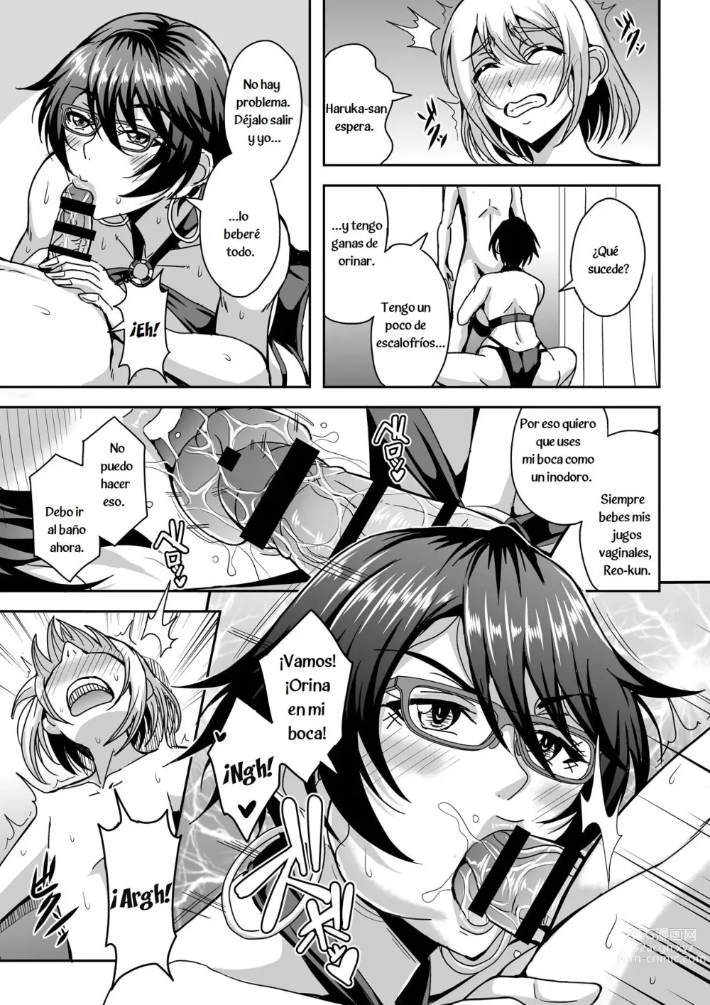 Page 16 of doujinshi Arofour Dokushin BariCare Oba-san ga Yuujin no Musuko demo Aru Toshishita Danshi to no Kankei ni Hamaru Hanashi 2 Onsen Ryokou Hen