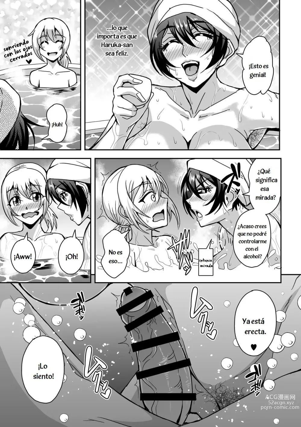 Page 22 of doujinshi Arofour Dokushin BariCare Oba-san ga Yuujin no Musuko demo Aru Toshishita Danshi to no Kankei ni Hamaru Hanashi 2 Onsen Ryokou Hen