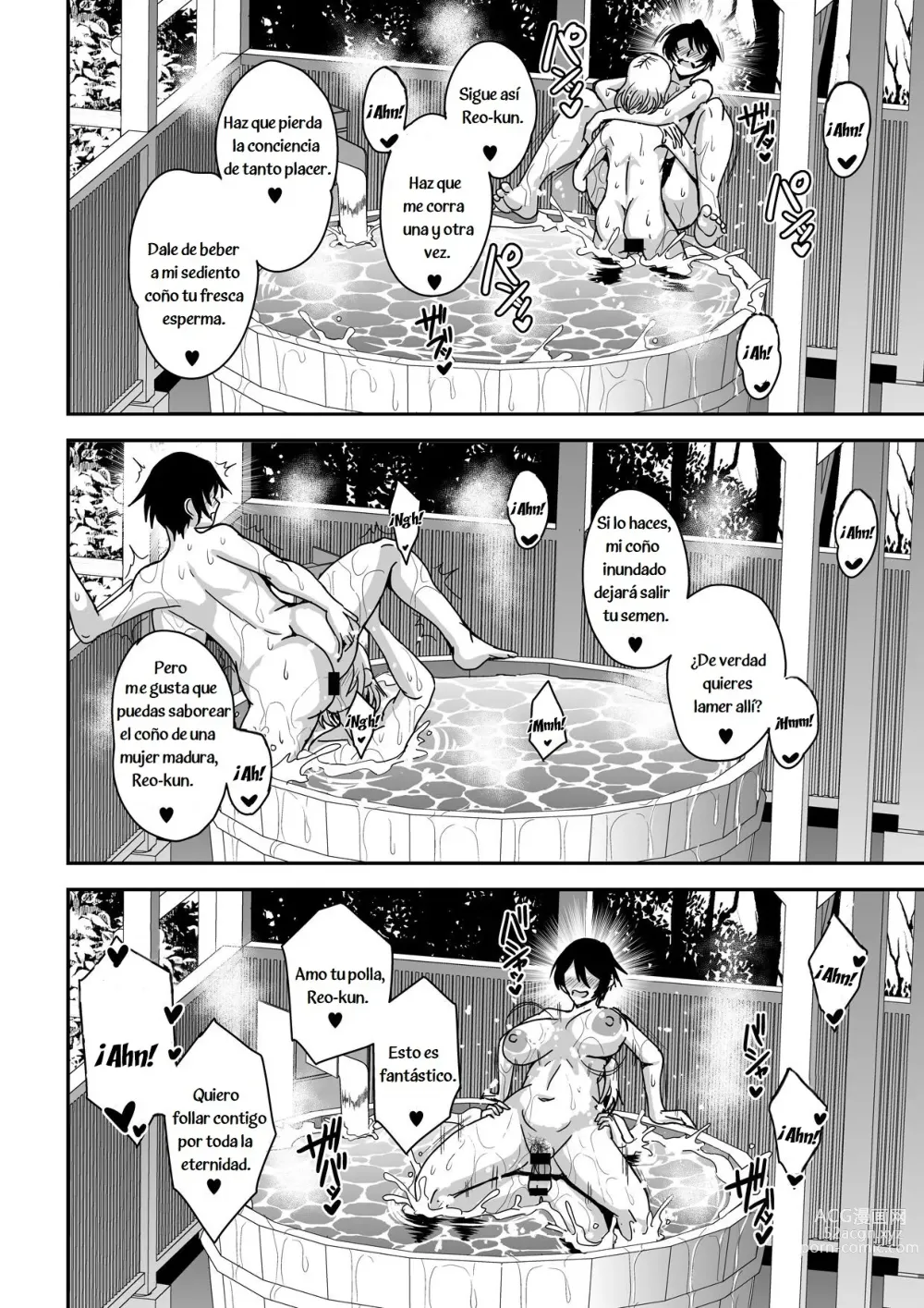 Page 33 of doujinshi Arofour Dokushin BariCare Oba-san ga Yuujin no Musuko demo Aru Toshishita Danshi to no Kankei ni Hamaru Hanashi 2 Onsen Ryokou Hen