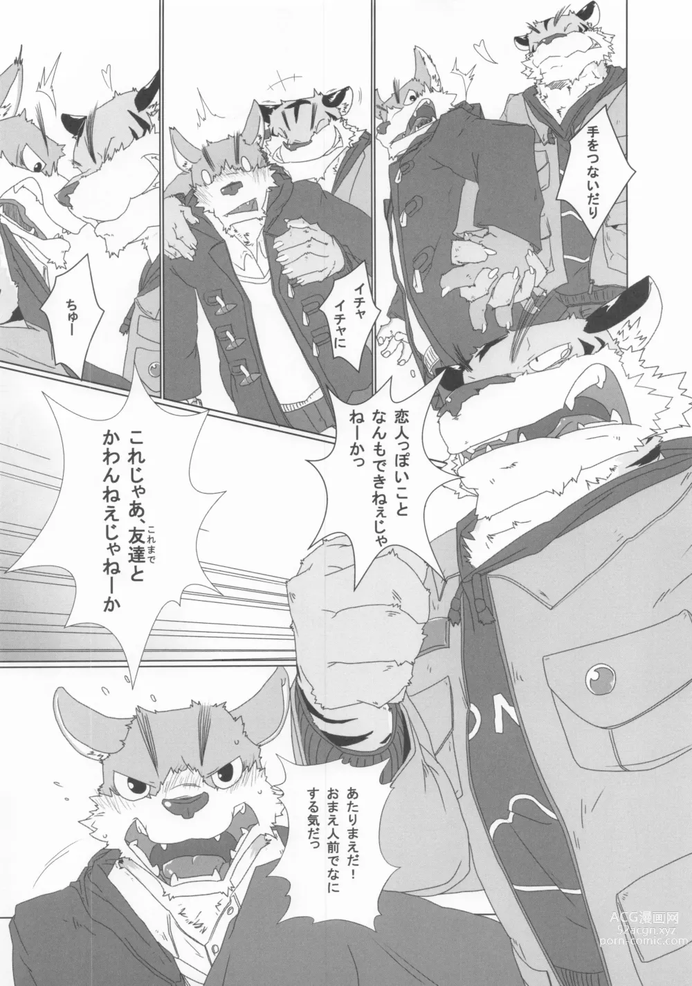 Page 7 of doujinshi when you turn into a male 2 - kimi ga osu ni kawaru toki 2