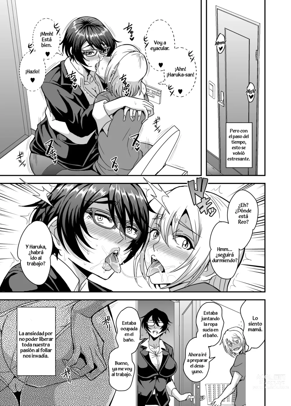 Page 18 of doujinshi Arofour Dokushin BariCare Oba-san ga Yuujin no Musuko demo Aru Toshishita Danshi to no Kankei ni Hamaru Hanashi 3 Boshisoukan Hen