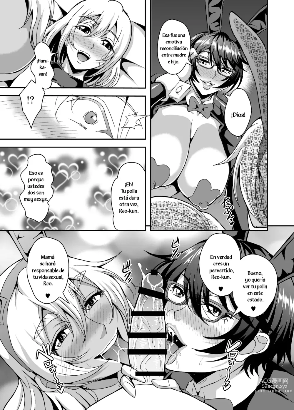 Page 46 of doujinshi Arofour Dokushin BariCare Oba-san ga Yuujin no Musuko demo Aru Toshishita Danshi to no Kankei ni Hamaru Hanashi 3 Boshisoukan Hen