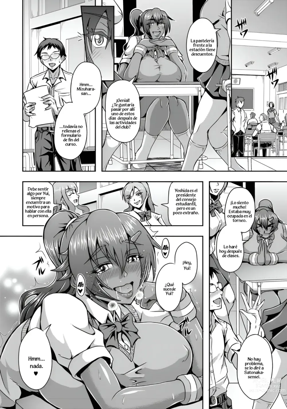 Page 4 of manga Recuerdos del verano