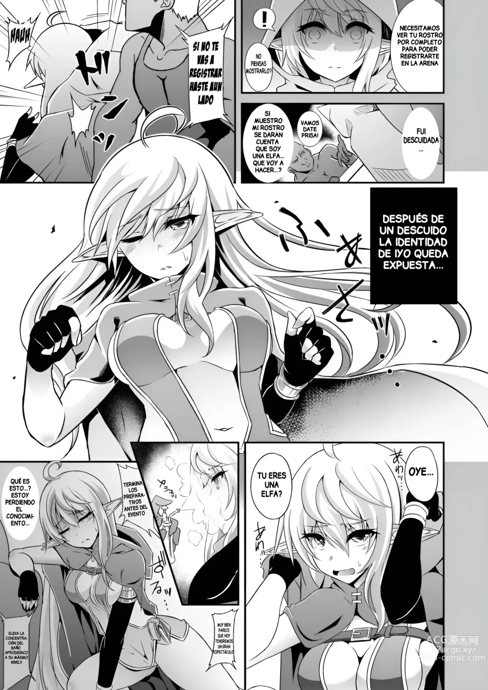Page 5 of doujinshi Toubou ELF2