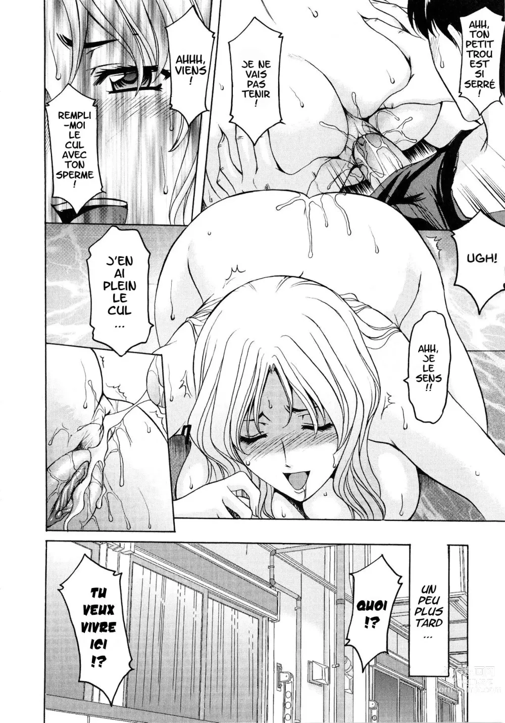 Page 186 of doujinshi A Seductive Older Womans Apartment