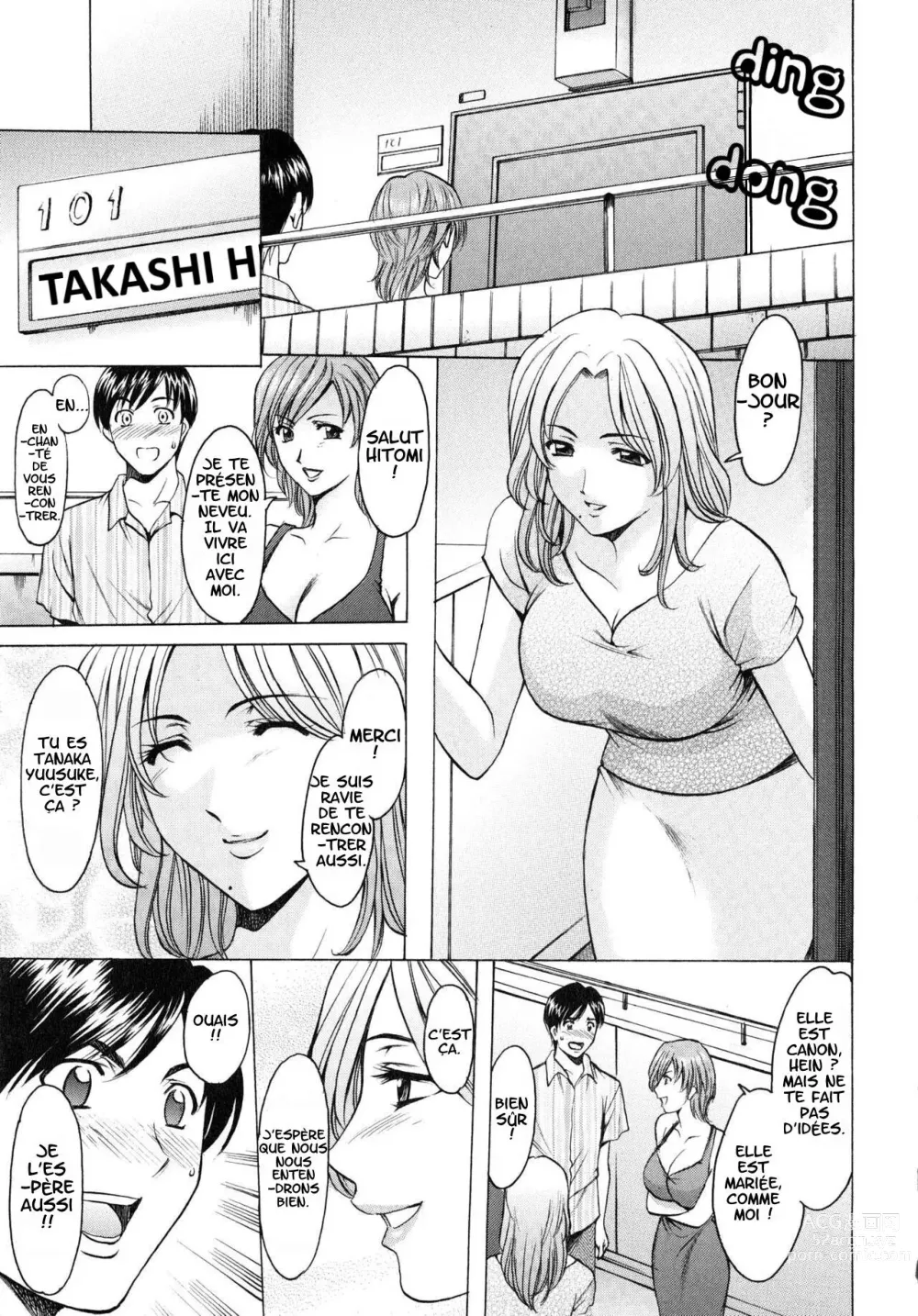 Page 7 of doujinshi A Seductive Older Womans Apartment
