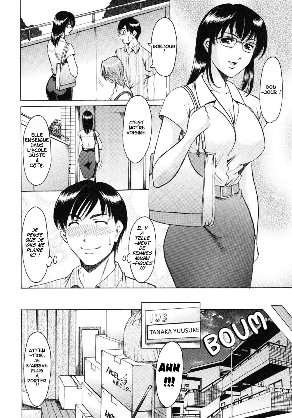 Page 8 of doujinshi A Seductive Older Womans Apartment