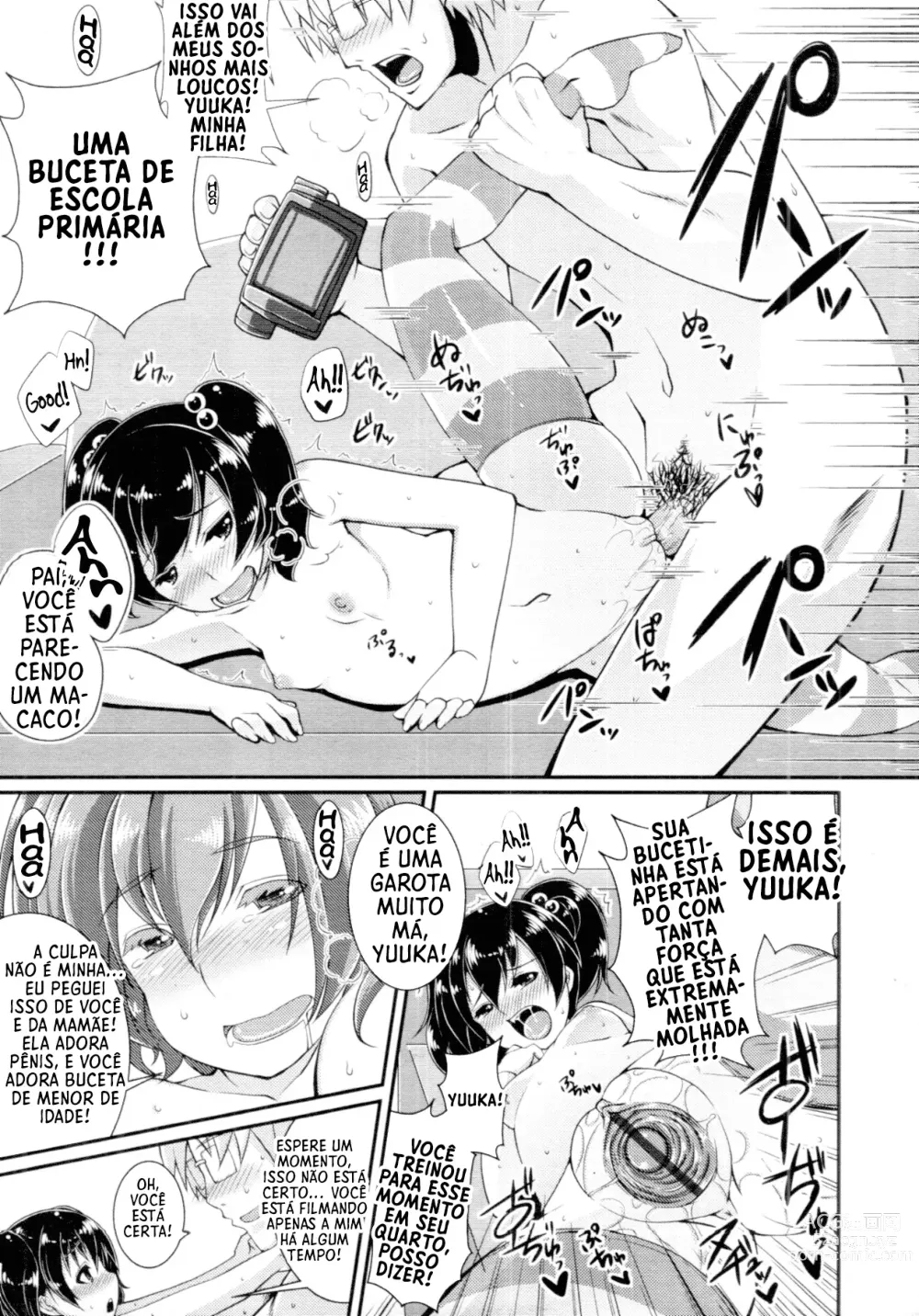 Page 15 of doujinshi The Sex Life of the Tachibanas