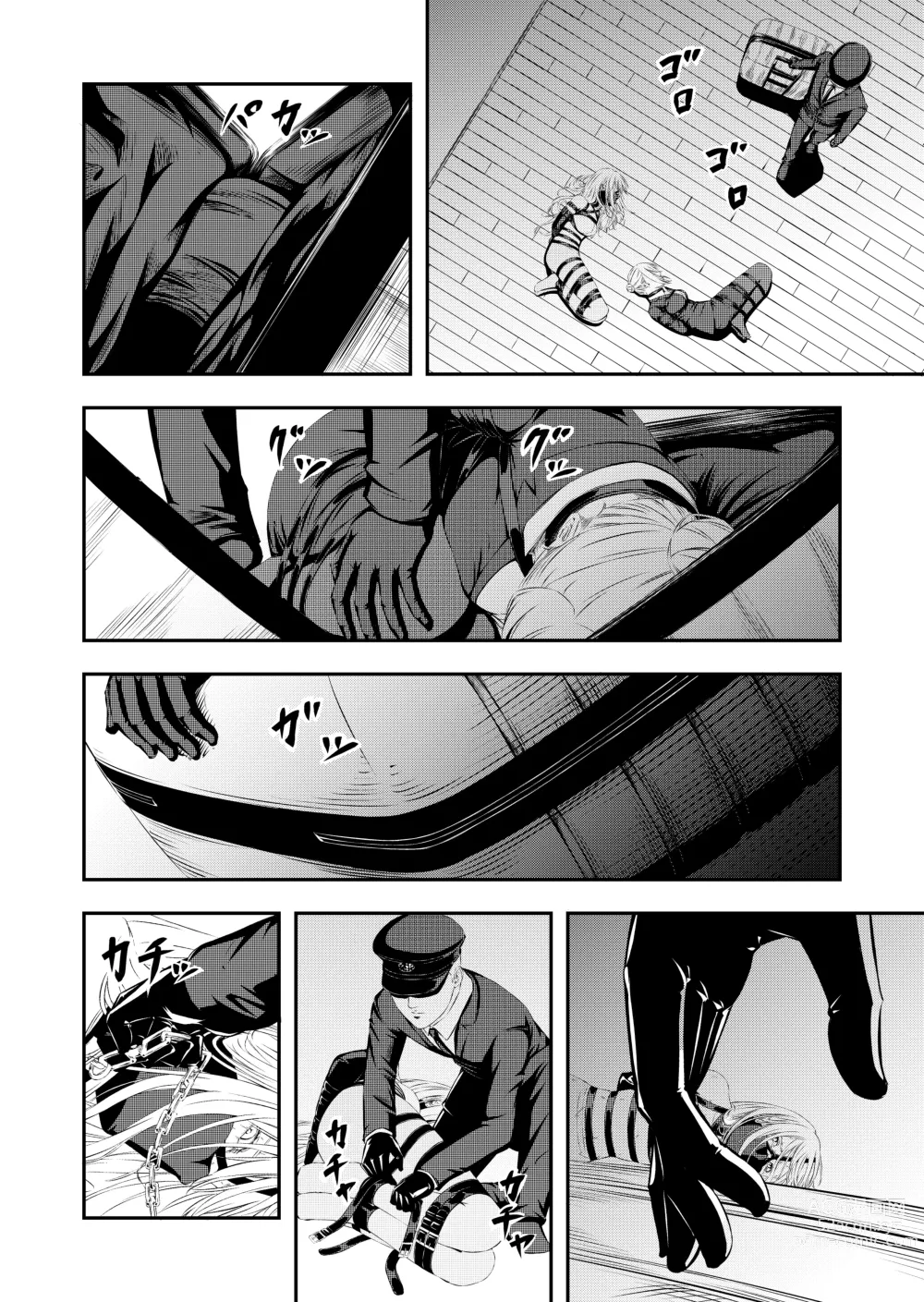 Page 7 of doujinshi Sex Slave Hunting