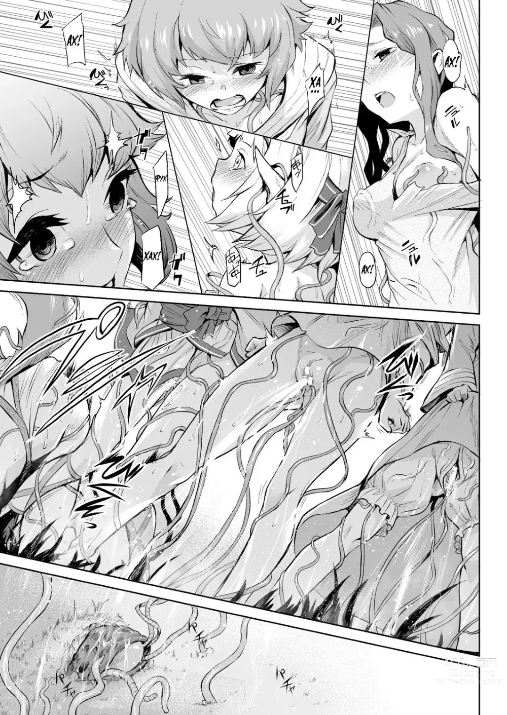 Page 12 of manga Parasite Tree