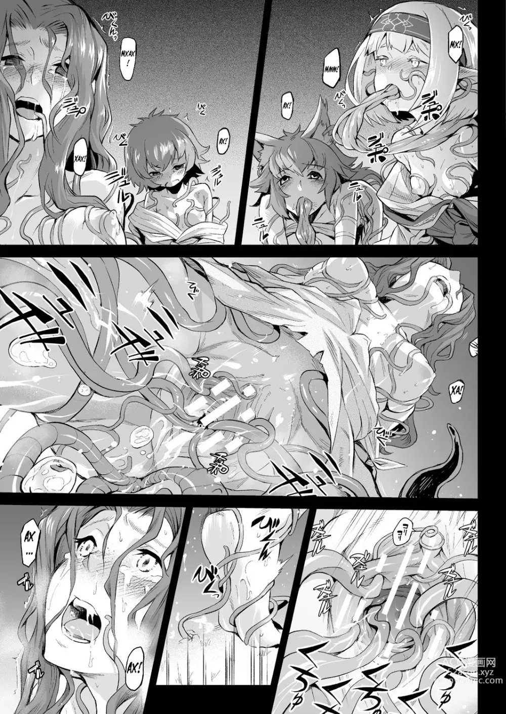 Page 16 of manga Parasite Tree