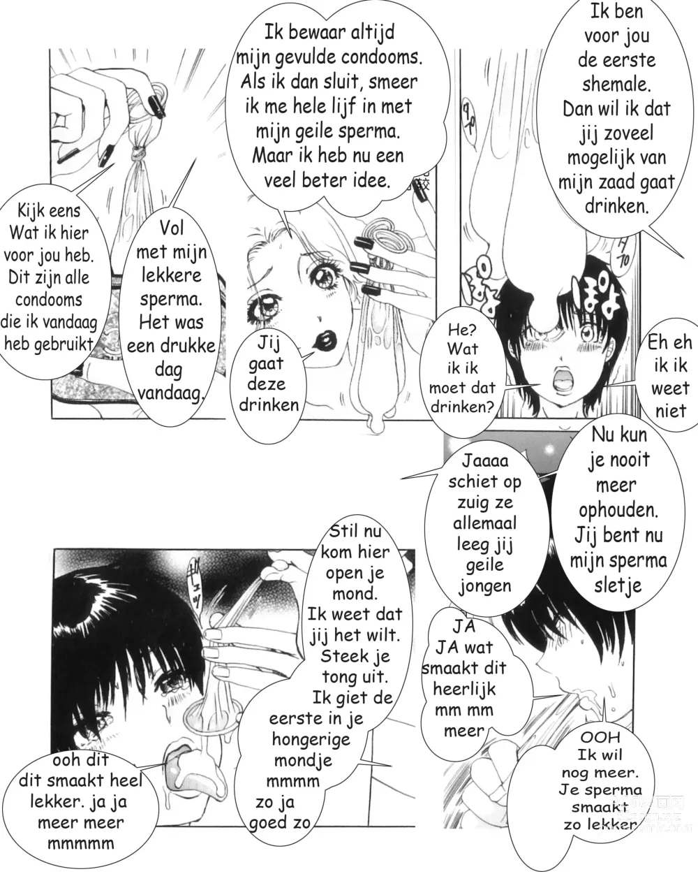 Page 2 of doujinshi Dominante Shemals