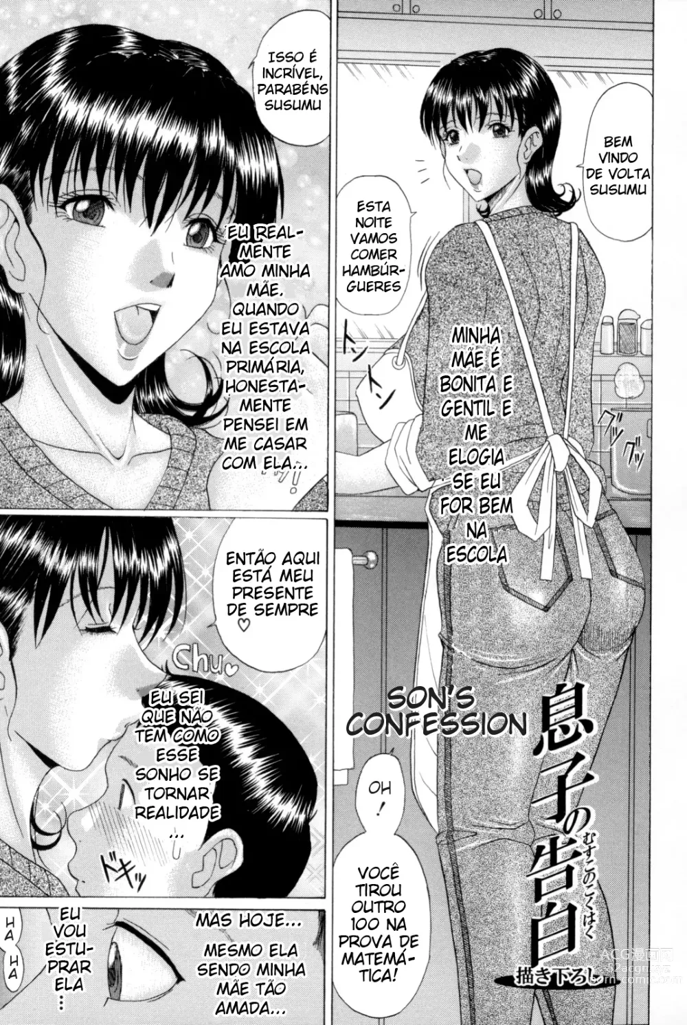 Page 1 of manga Musuko Kokuhaku (decensored)