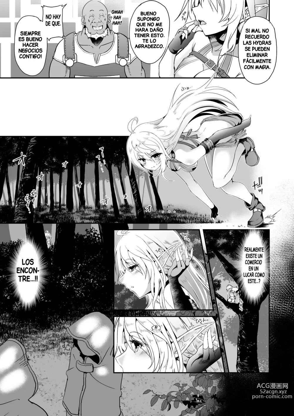 Page 6 of doujinshi Toubou ELF 7