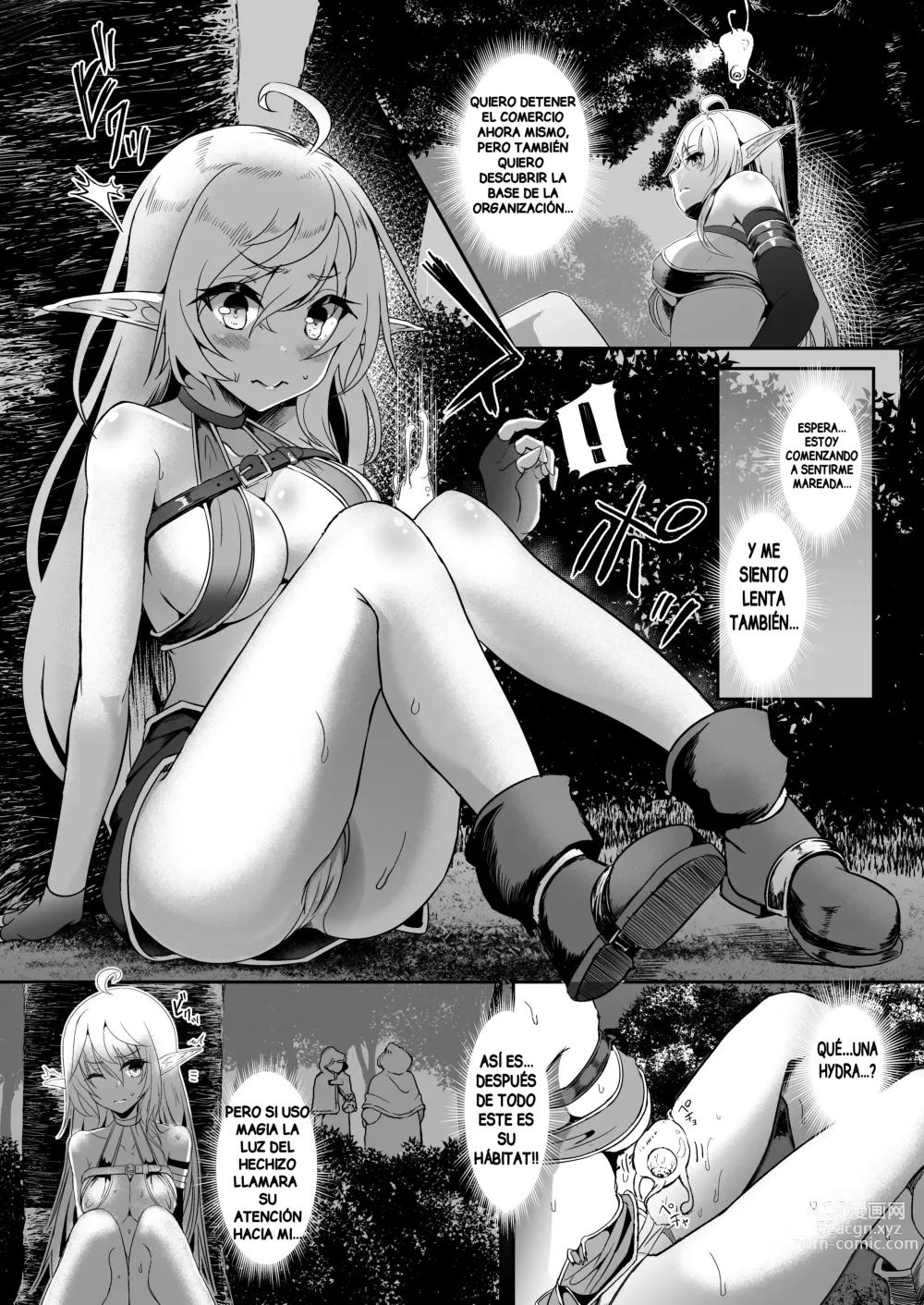 Page 7 of doujinshi Toubou ELF 7