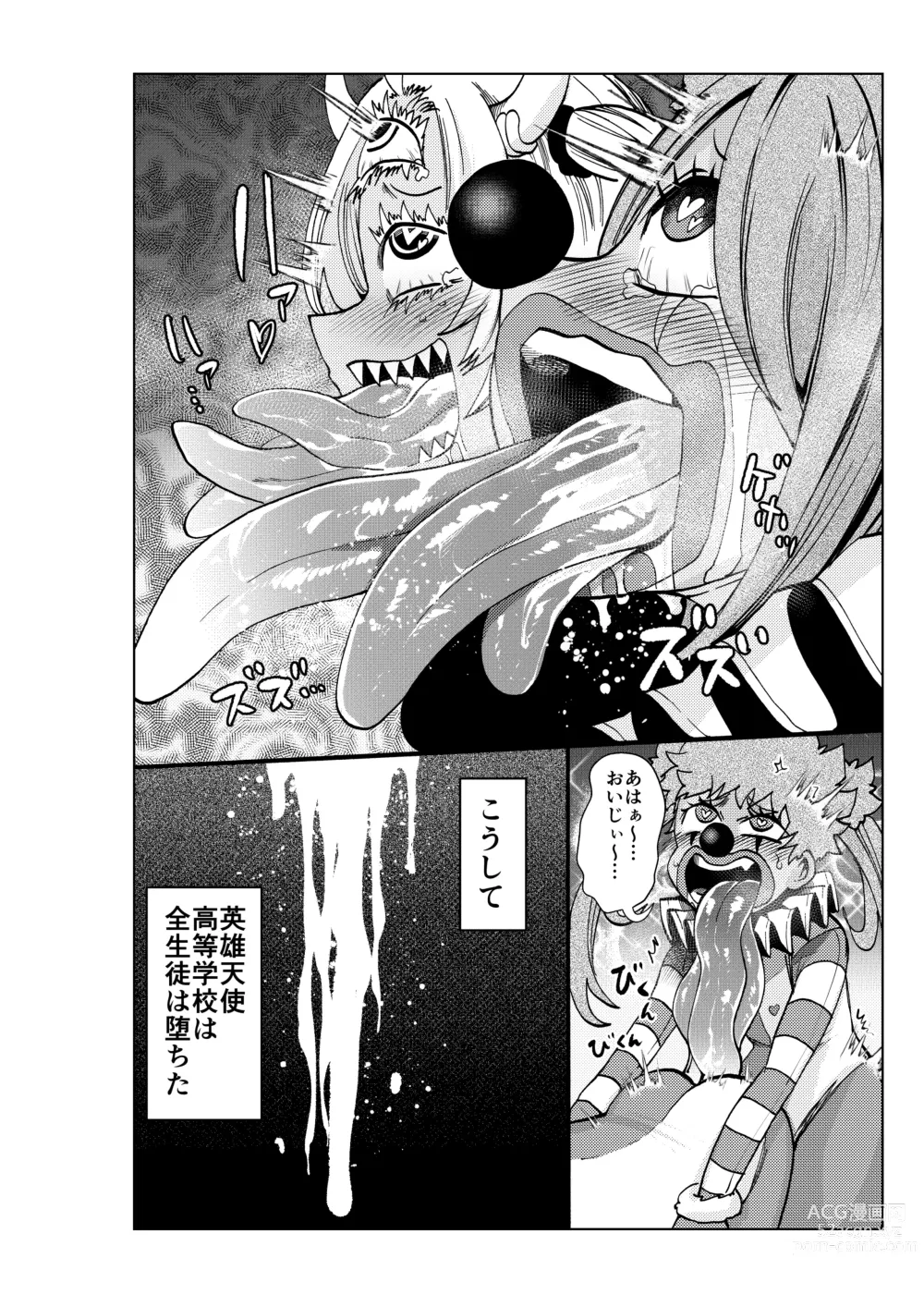 Page 44 of doujinshi Heroine Gakka wa Aku Ochi ga Hisshuu Kamokudesu 3-jikanme