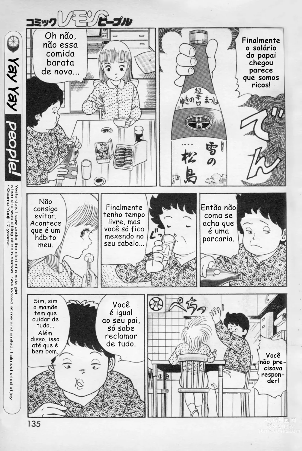 Page 3 of doujinshi Mama to Ito Maki-Maki