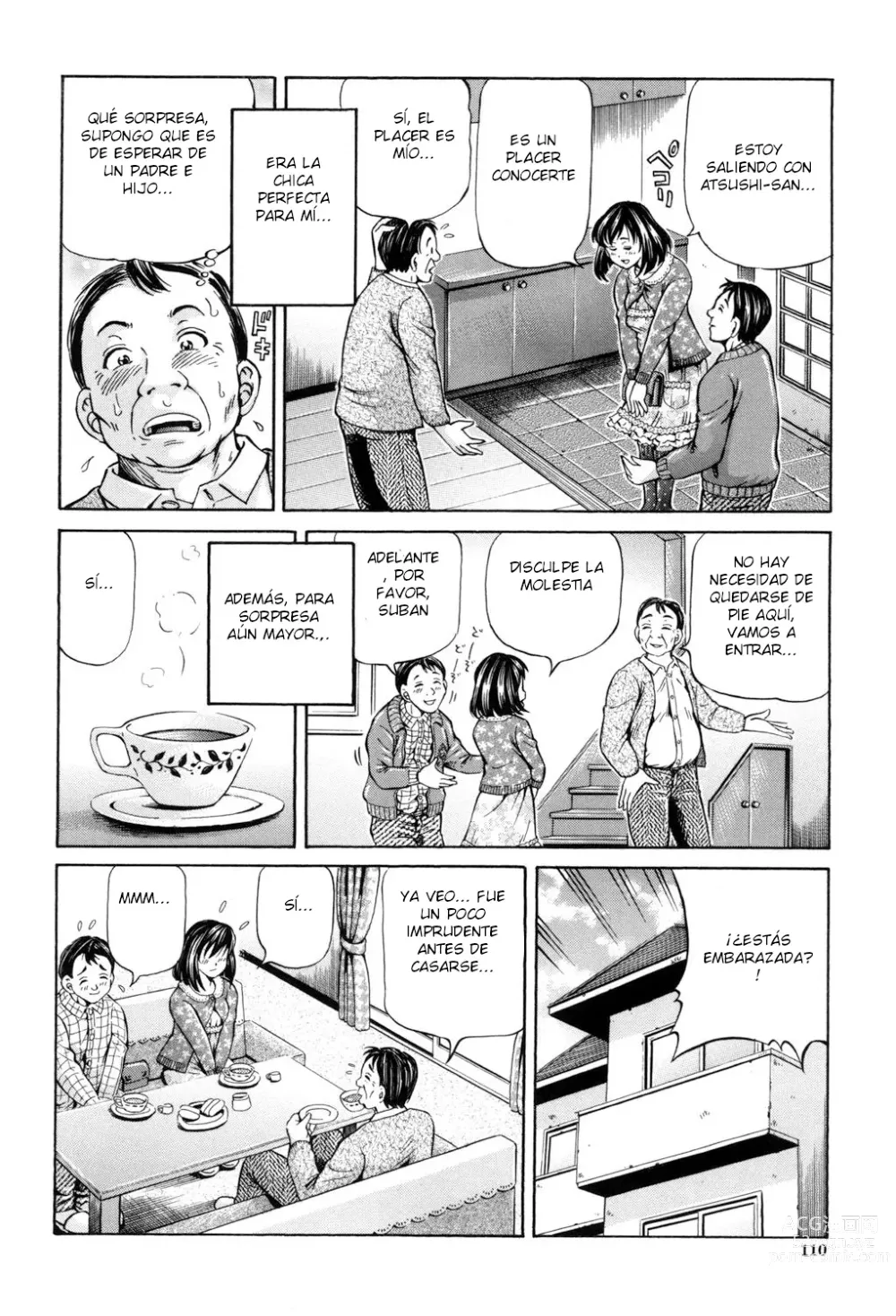 Page 2 of manga Omokage ＝ ones figure