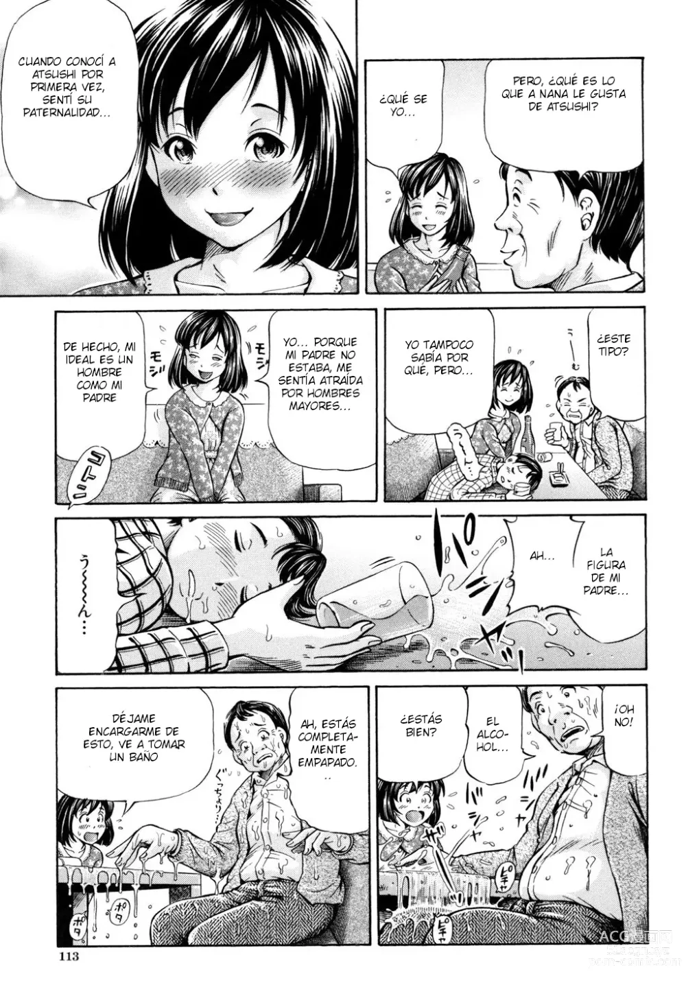 Page 5 of manga Omokage ＝ ones figure