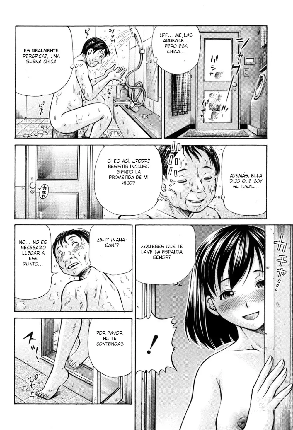 Page 6 of manga Omokage ＝ ones figure
