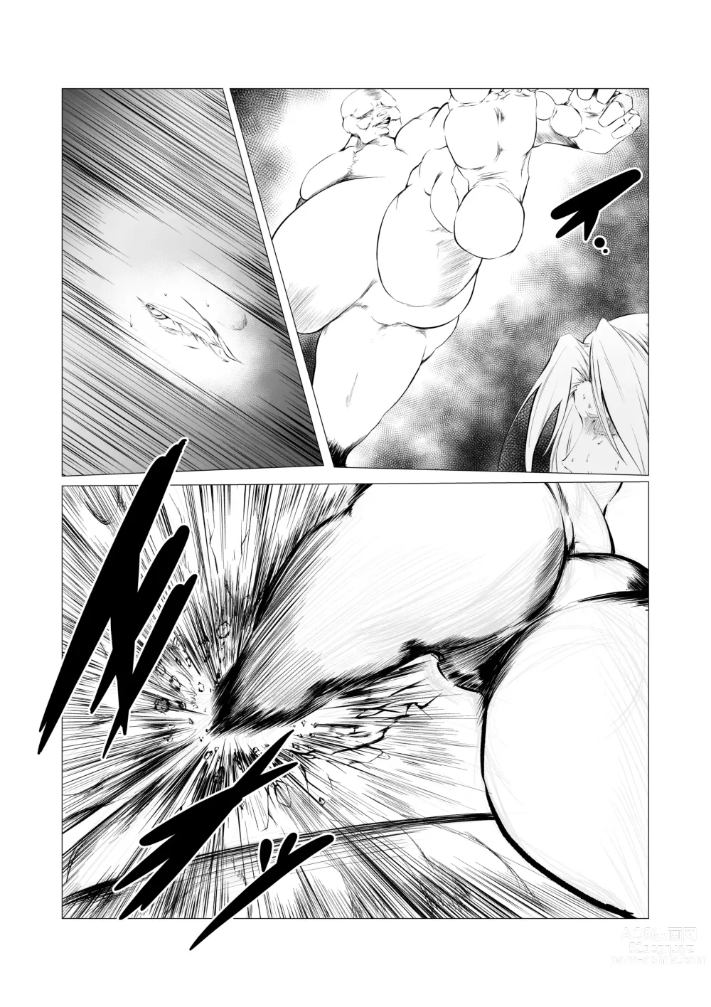 Page 19 of manga Superheroine Ema no Haiboku 3 [Digital] (机翻润色）