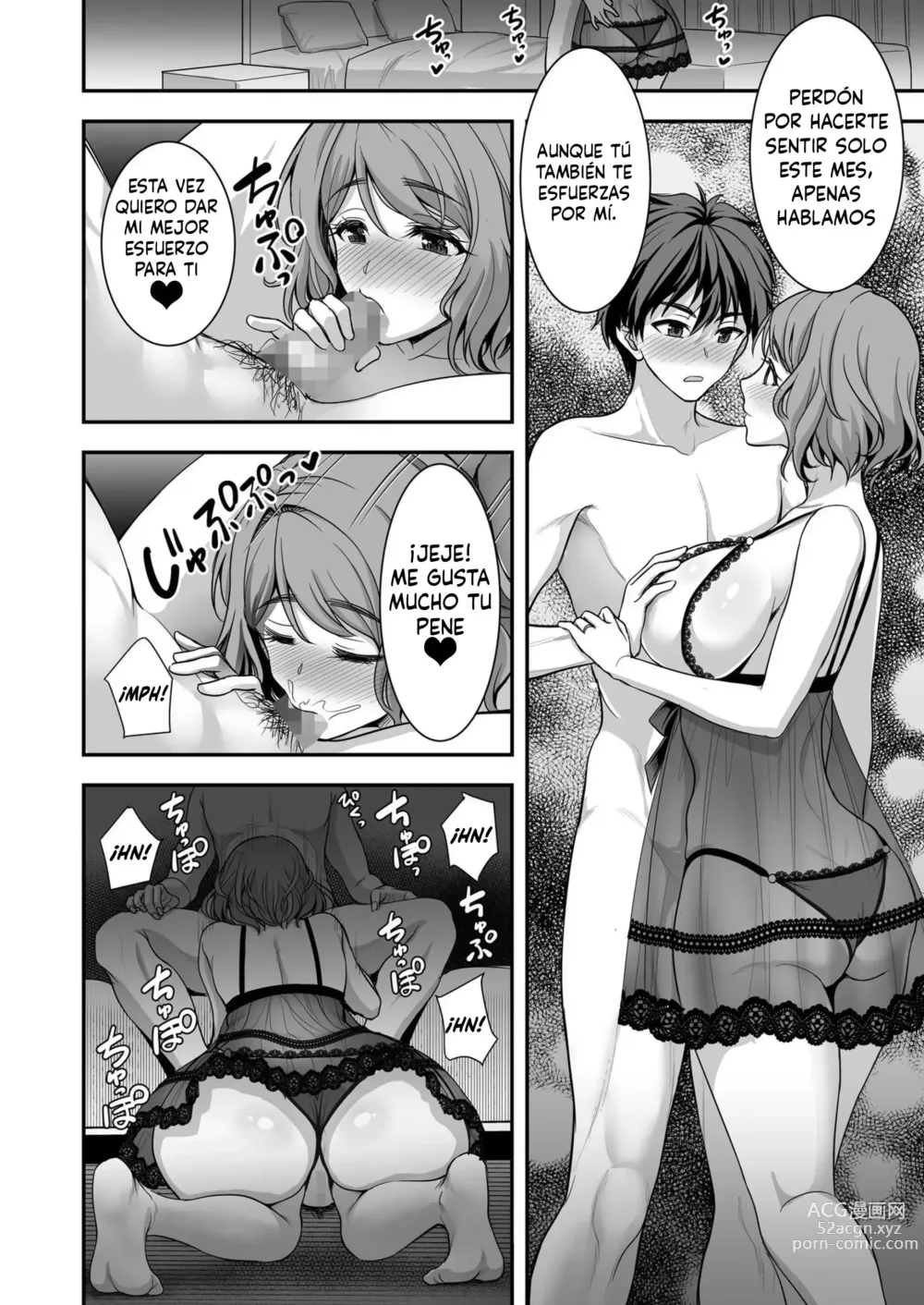 Page 32 of doujinshi La leve trampa de una esposa ~La engañé pero estoy totalmente bajo su control~