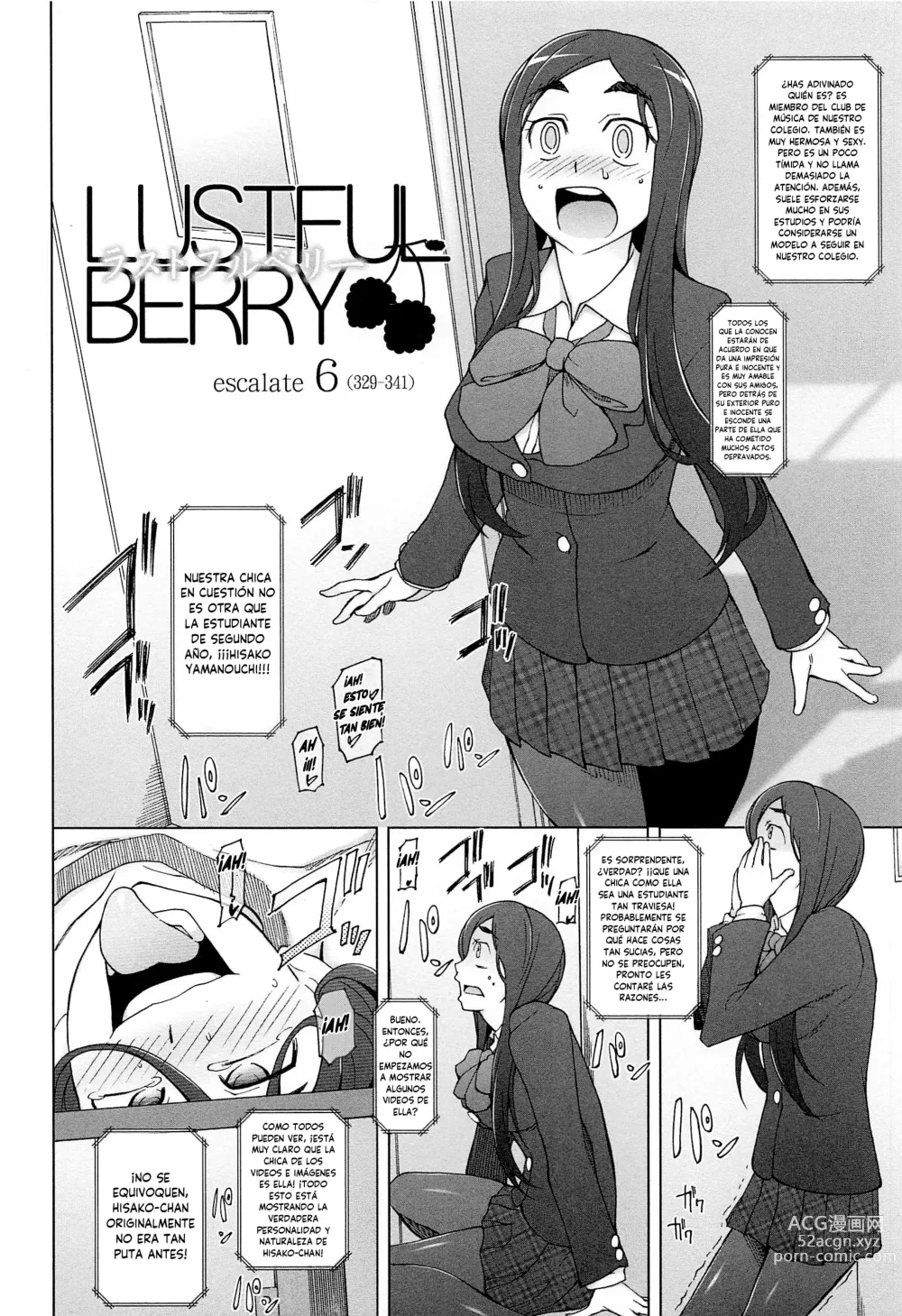 Page 1 of manga LUSTFUL BERRY Ch. 6
