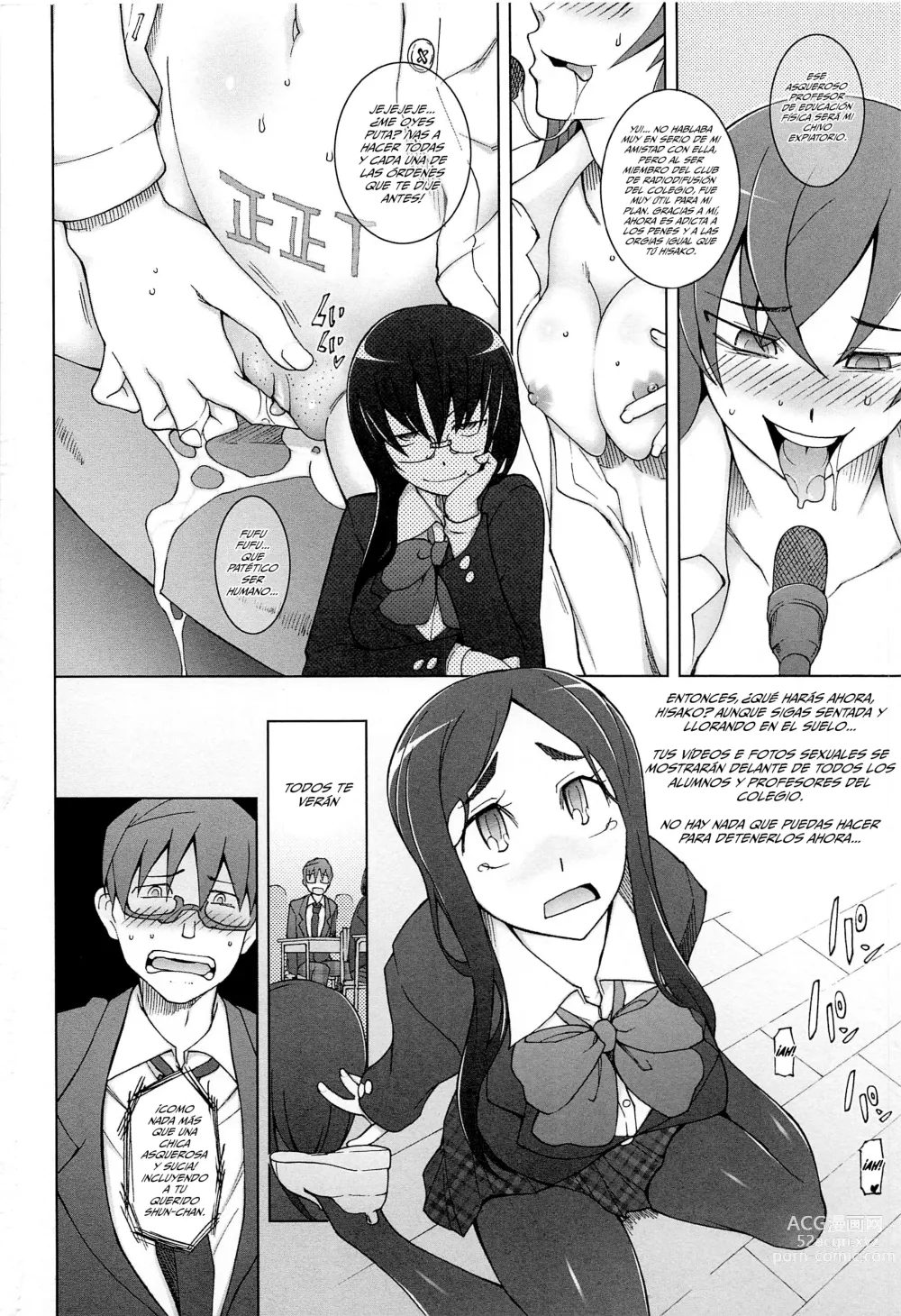 Page 3 of manga LUSTFUL BERRY Ch. 6