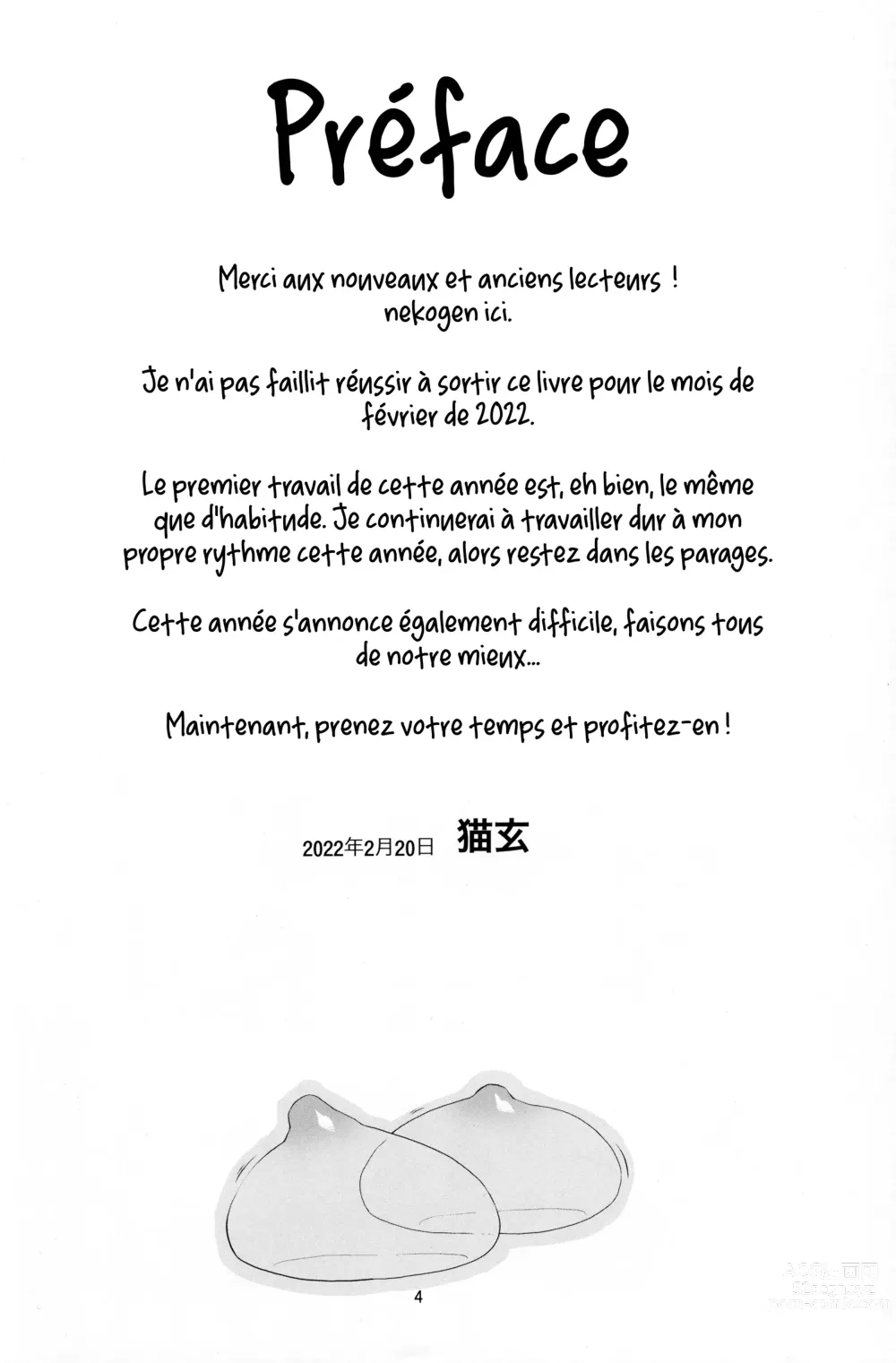 Page 3 of doujinshi Le secret des slimes masturbateurs 2