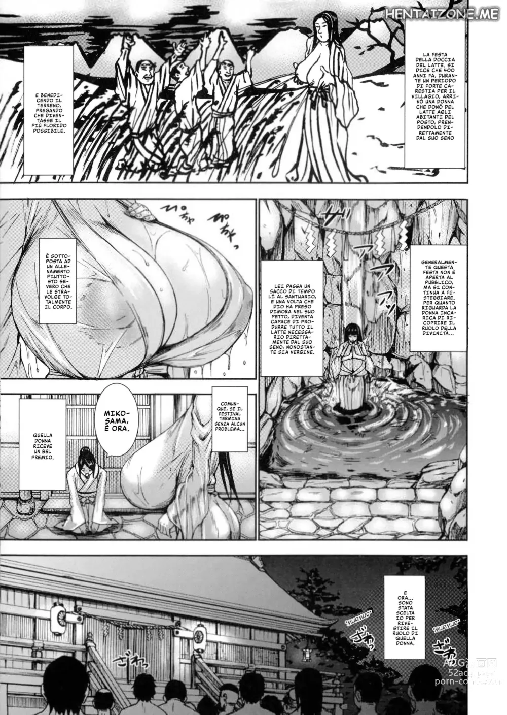 Page 1 of manga Doccia di  Latte (decensored)
